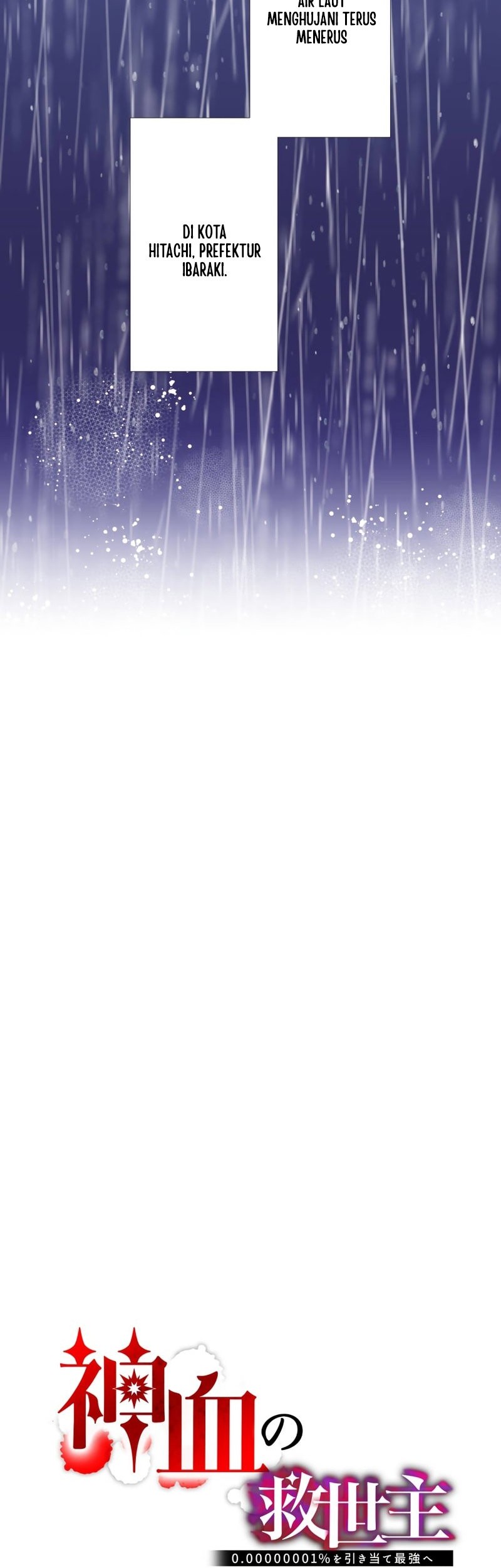 Savior of Divine Blood ~Draw Out 0.00000001% to Become the Strongest~ Chapter 71 - halaman 36