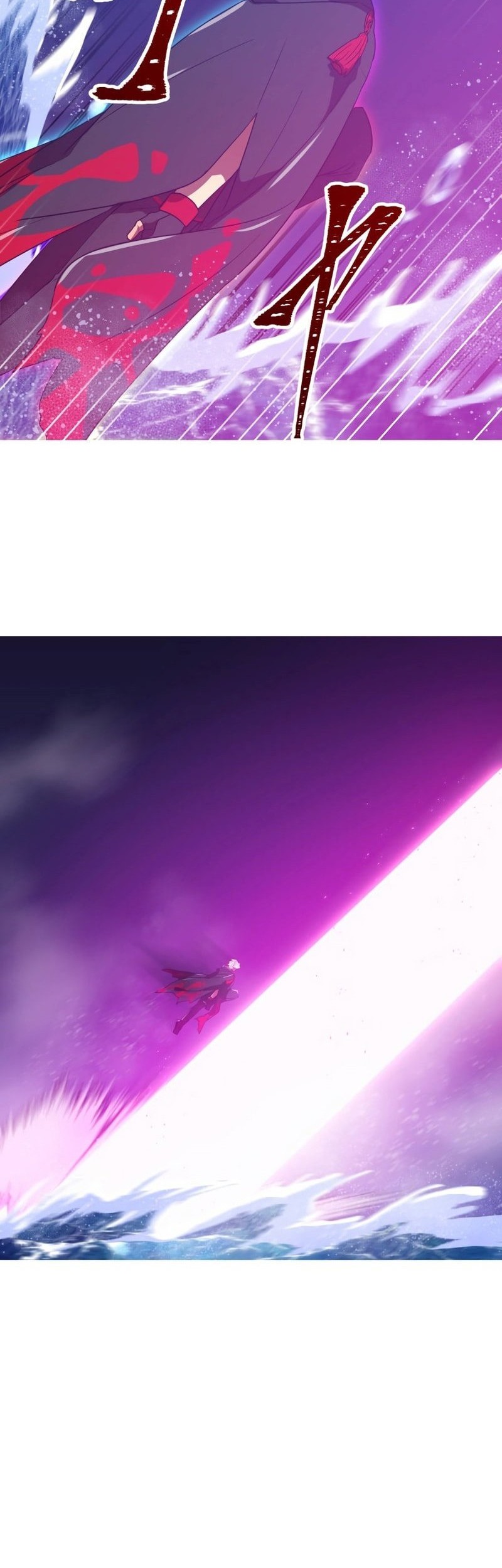 Savior of Divine Blood ~Draw Out 0.00000001% to Become the Strongest~ Chapter 71 - halaman 49