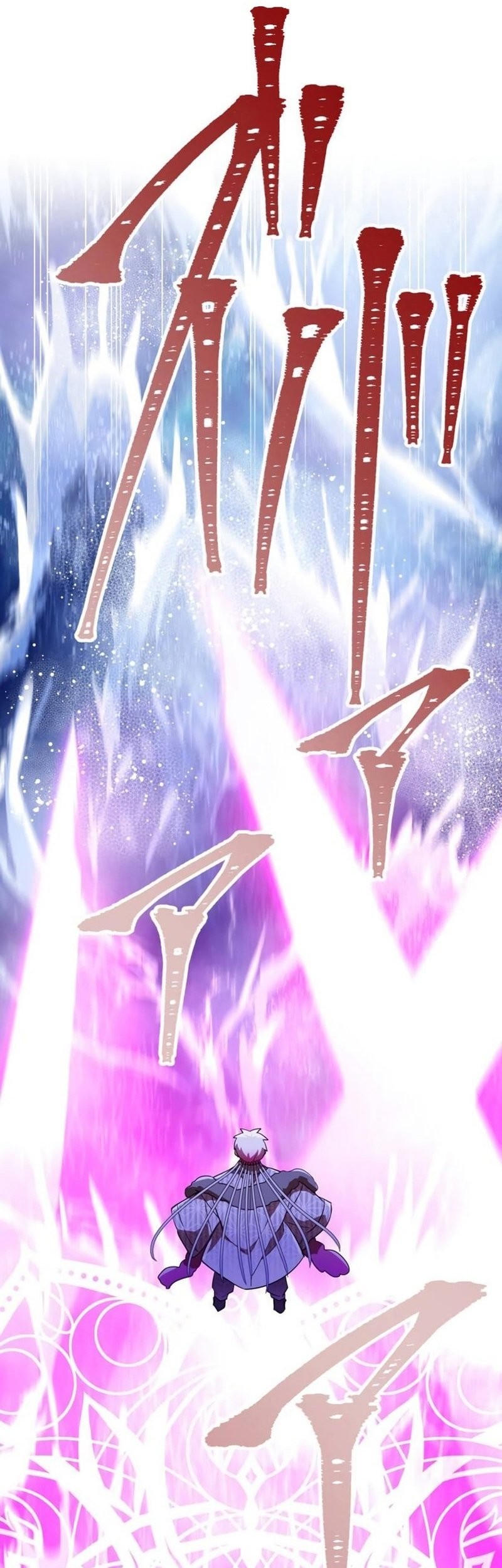 Savior of Divine Blood ~Draw Out 0.00000001% to Become the Strongest~ Chapter 71 - halaman 50