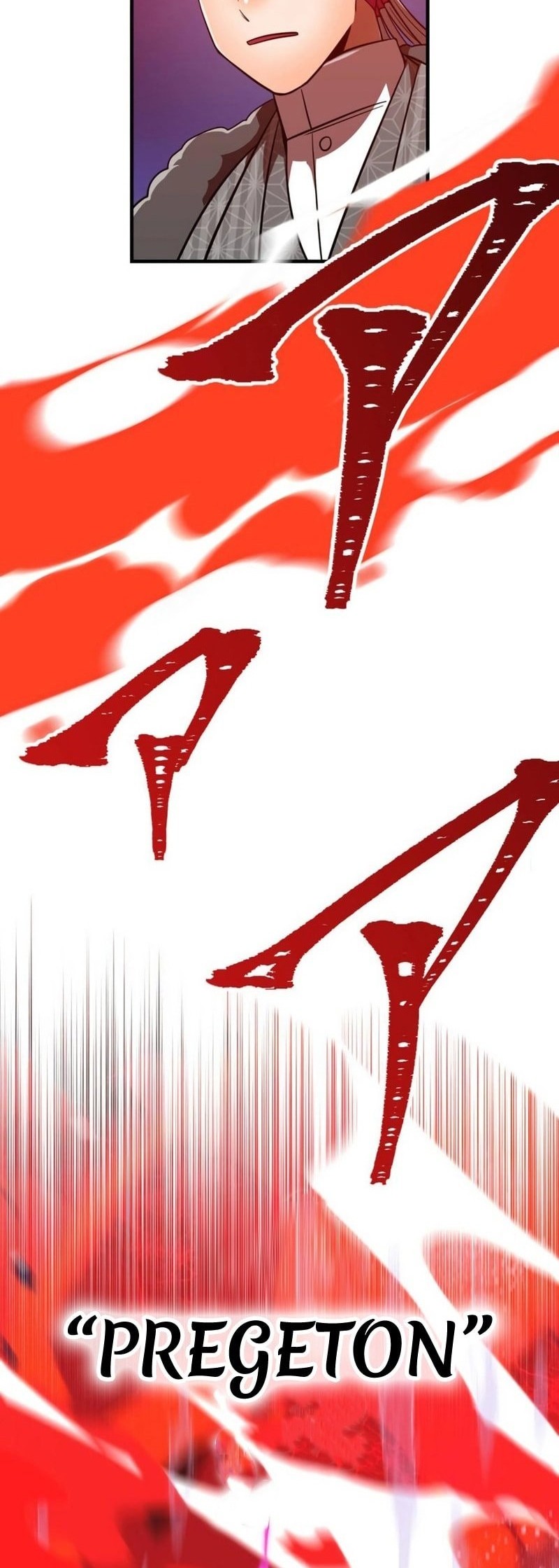 Savior of Divine Blood ~Draw Out 0.00000001% to Become the Strongest~ Chapter 71 - halaman 73