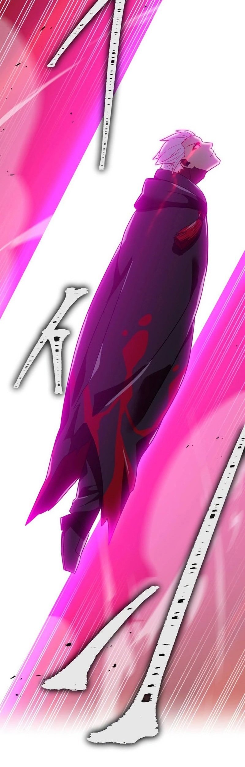 Savior of Divine Blood ~Draw Out 0.00000001% to Become the Strongest~ Chapter 71 - halaman 79