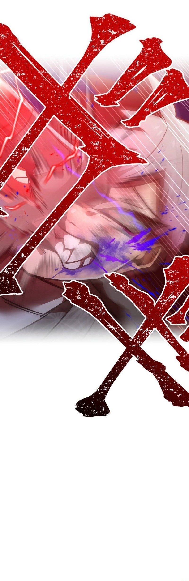 Savior of Divine Blood ~Draw Out 0.00000001% to Become the Strongest~ Chapter 71 - halaman 85