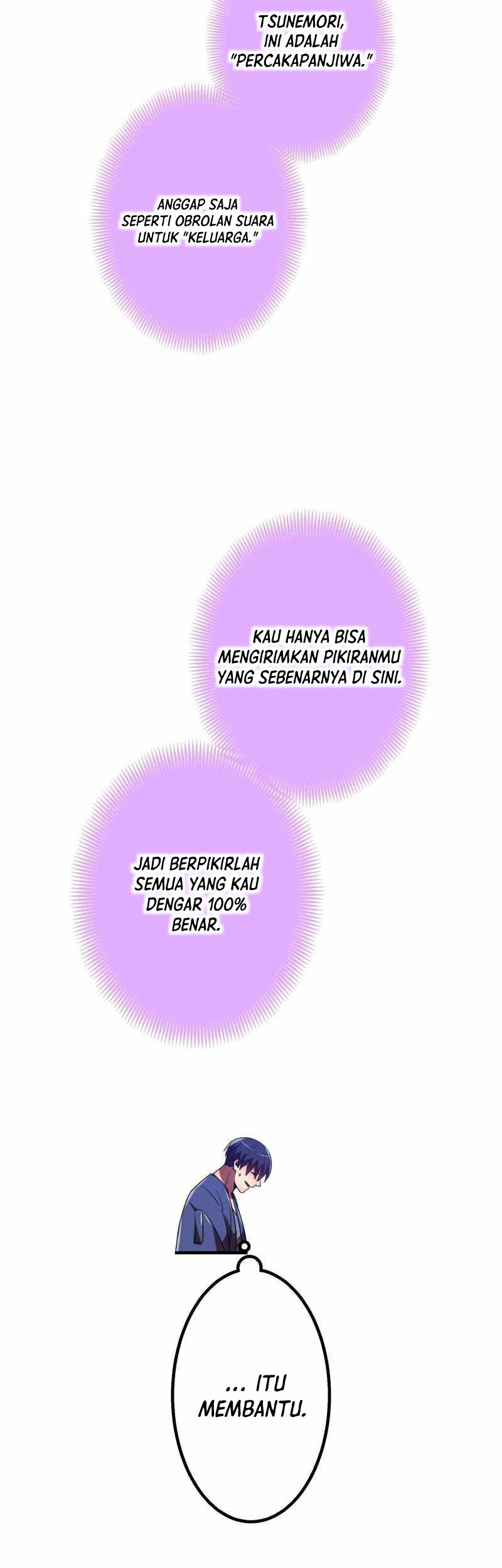 Savior of Divine Blood ~Draw Out 0.00000001% to Become the Strongest~ Chapter 74 - halaman 23