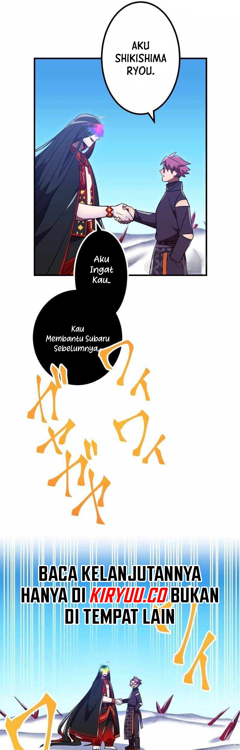Savior of Divine Blood ~Draw Out 0.00000001% to Become the Strongest~ Chapter 74 - halaman 65