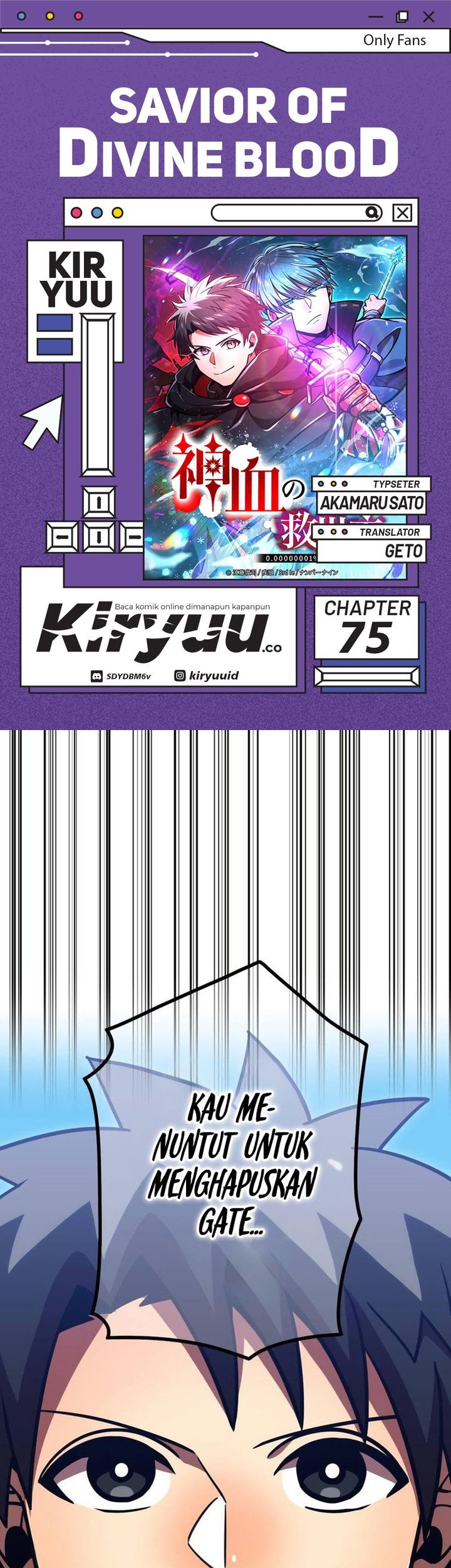 Savior of Divine Blood ~Draw Out 0.00000001% to Become the Strongest~ Chapter 75 - halaman 1
