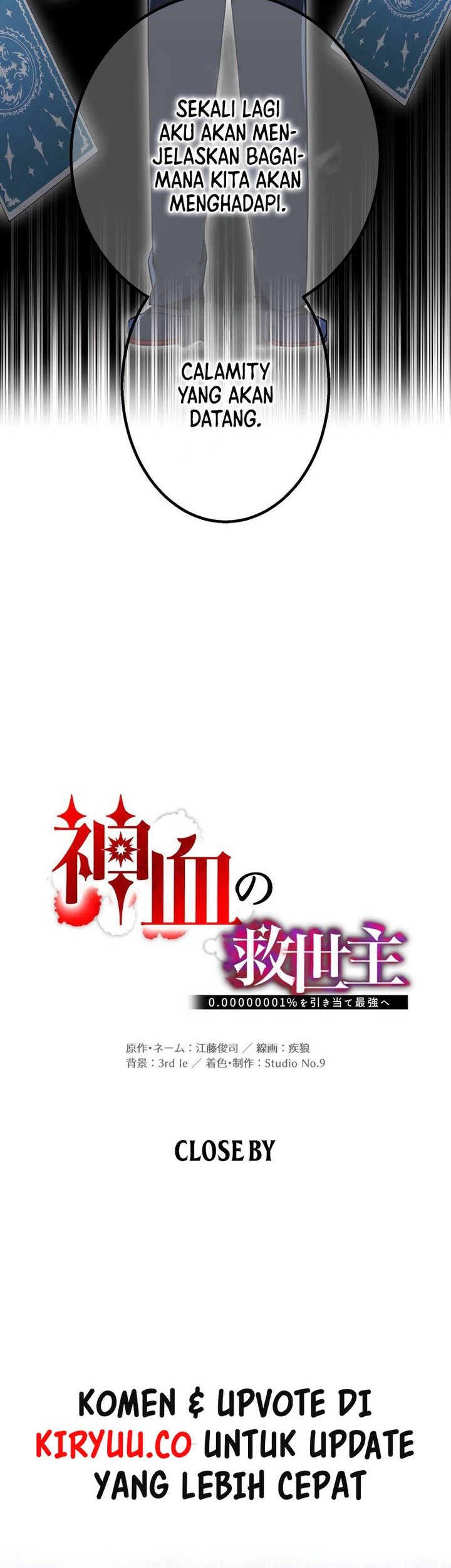 Savior of Divine Blood ~Draw Out 0.00000001% to Become the Strongest~ Chapter 75 - halaman 11