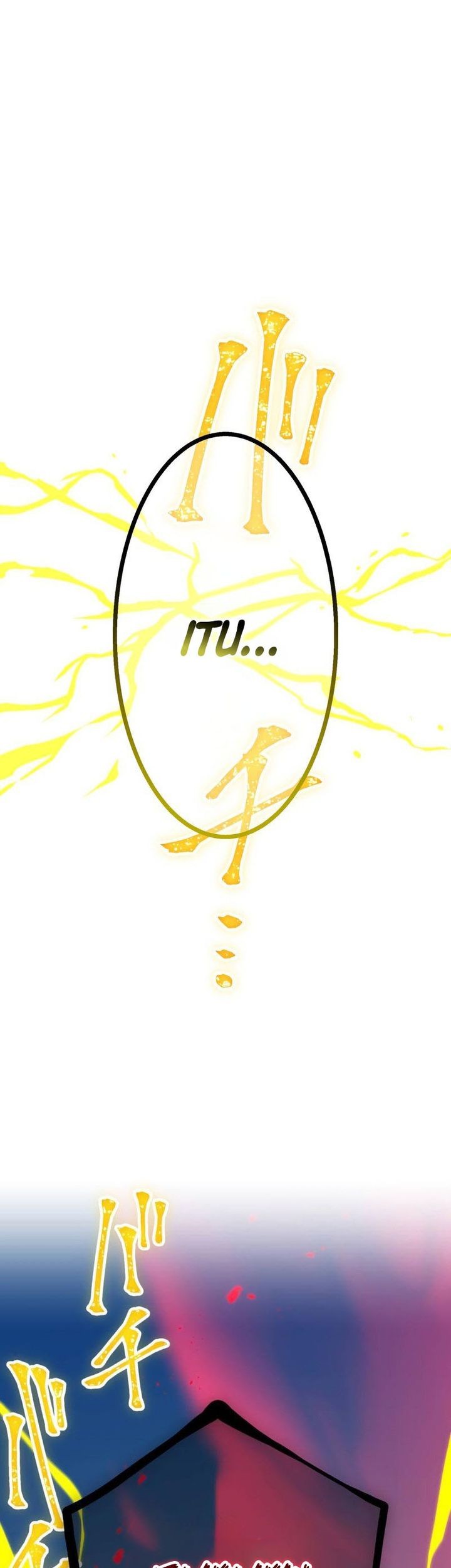 Savior of Divine Blood ~Draw Out 0.00000001% to Become the Strongest~ Chapter 75 - halaman 16