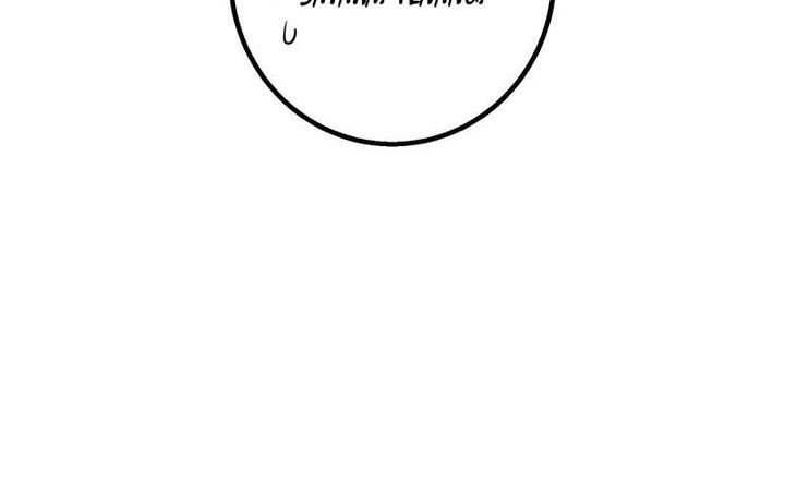Savior of Divine Blood ~Draw Out 0.00000001% to Become the Strongest~ Chapter 75 - halaman 34