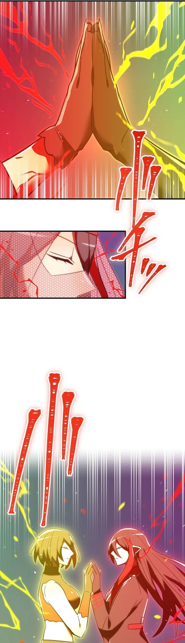 Savior of Divine Blood ~Draw Out 0.00000001% to Become the Strongest~ Chapter 75 - halaman 65
