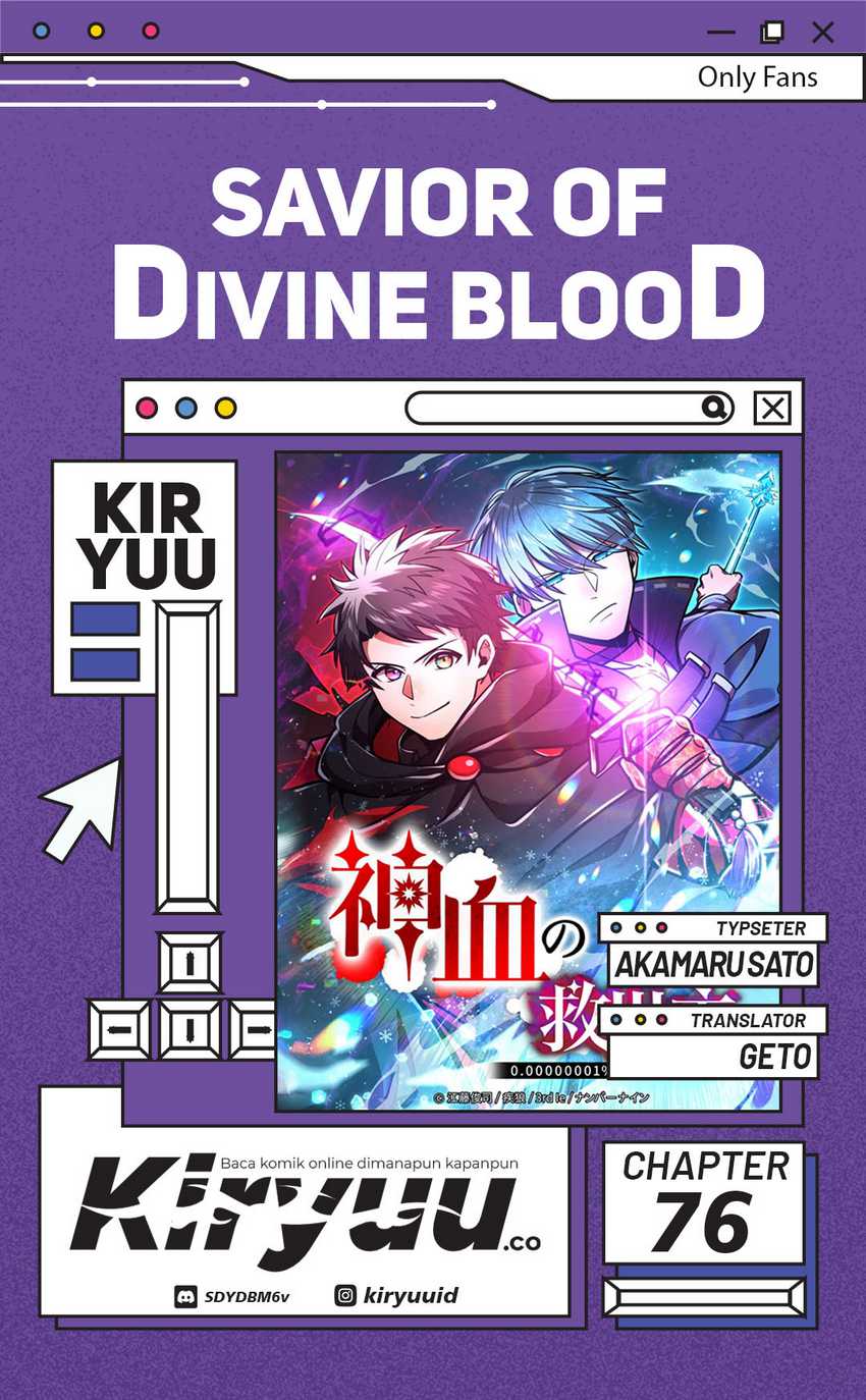 Savior of Divine Blood ~Draw Out 0.00000001% to Become the Strongest~ Chapter 76 - halaman 1