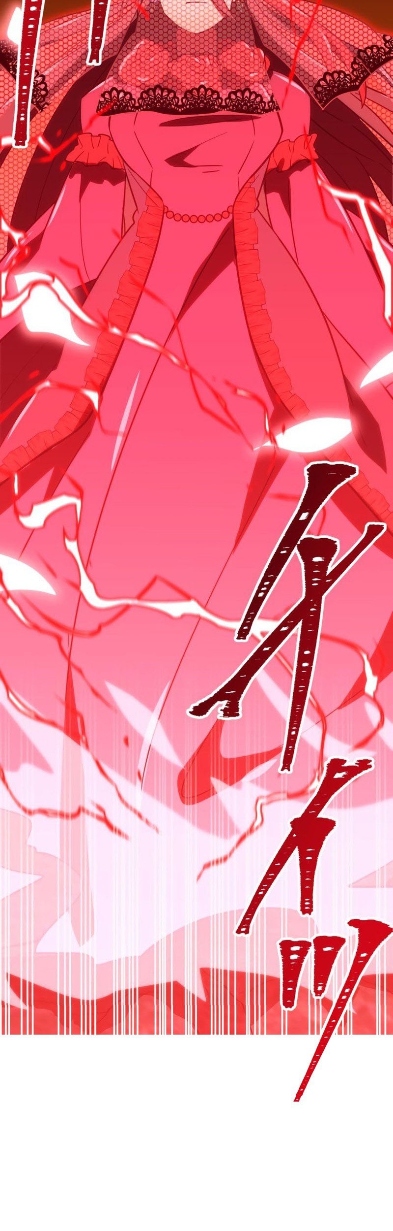 Savior of Divine Blood ~Draw Out 0.00000001% to Become the Strongest~ Chapter 77 - halaman 16