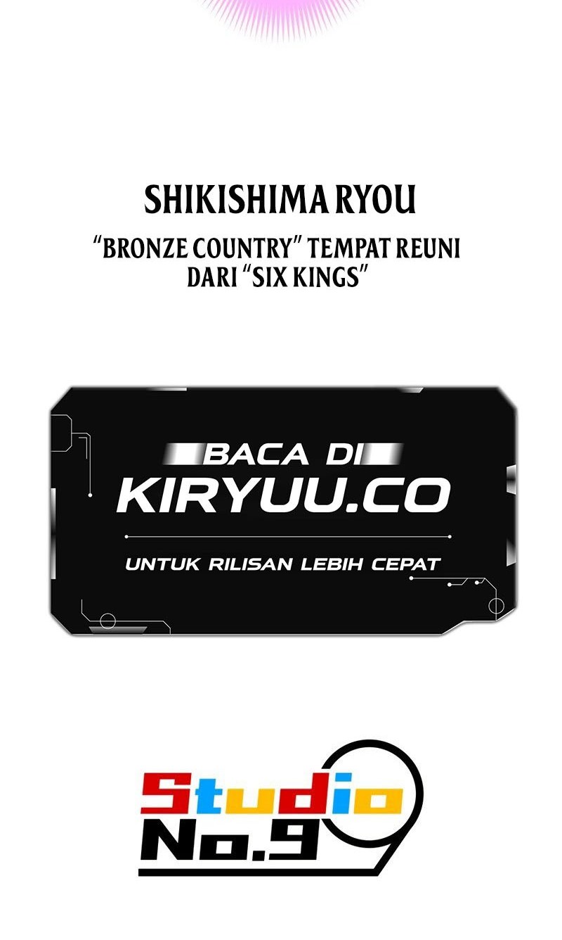 Savior of Divine Blood ~Draw Out 0.00000001% to Become the Strongest~ Chapter 77 - halaman 42