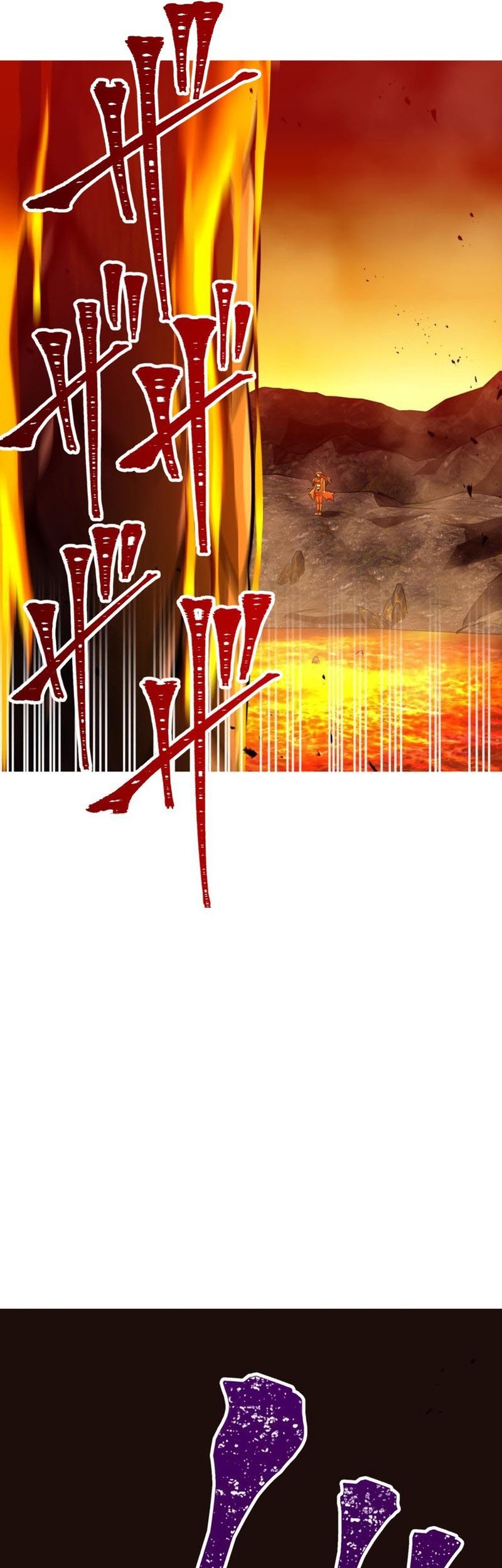 Savior of Divine Blood ~Draw Out 0.00000001% to Become the Strongest~ Chapter 77 - halaman 7