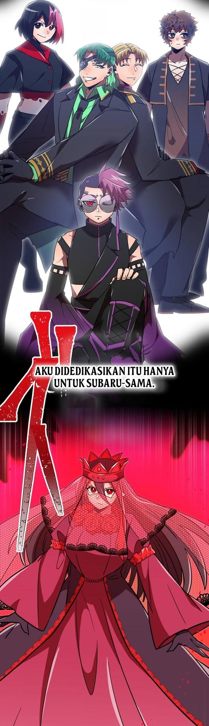 Savior of Divine Blood ~Draw Out 0.00000001% to Become the Strongest~ Chapter 78 - halaman 26
