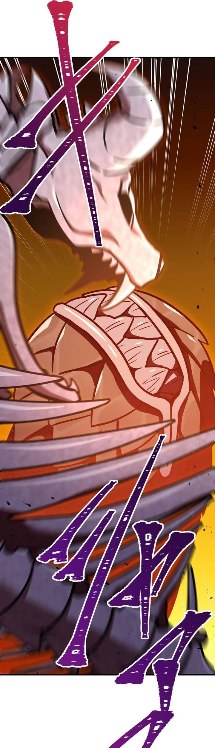 Savior of Divine Blood ~Draw Out 0.00000001% to Become the Strongest~ Chapter 78 - halaman 36