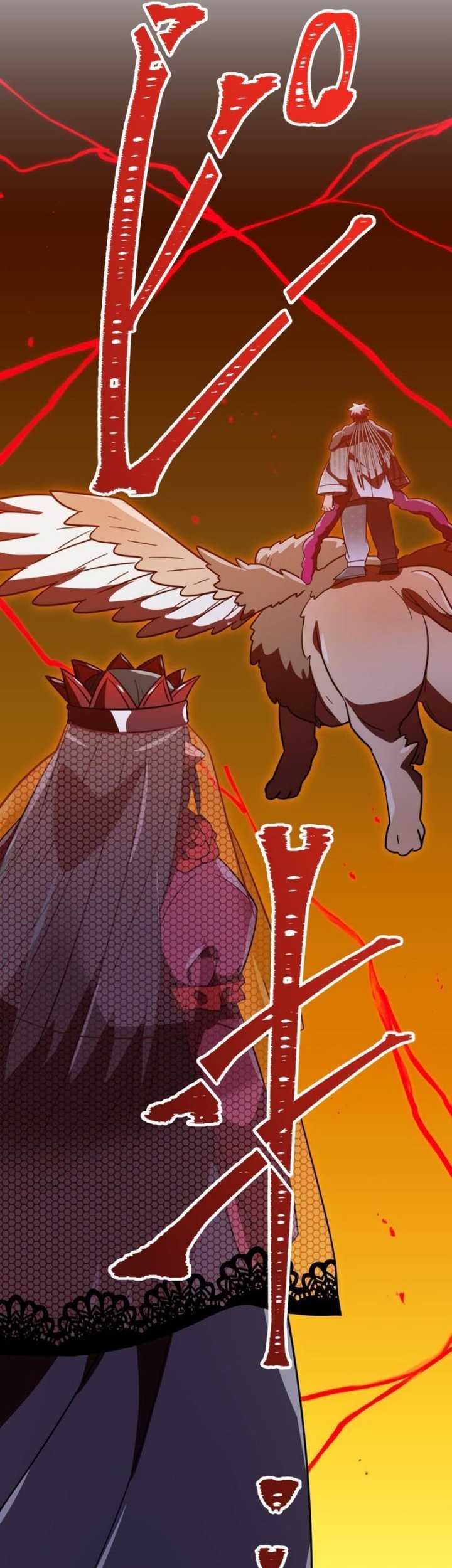 Savior of Divine Blood ~Draw Out 0.00000001% to Become the Strongest~ Chapter 79 - halaman 42
