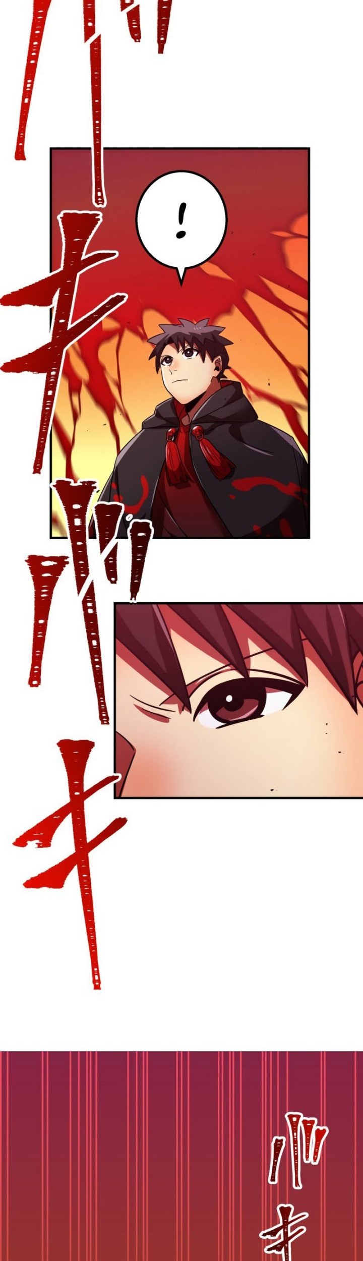 Savior of Divine Blood ~Draw Out 0.00000001% to Become the Strongest~ Chapter 79 - halaman 68