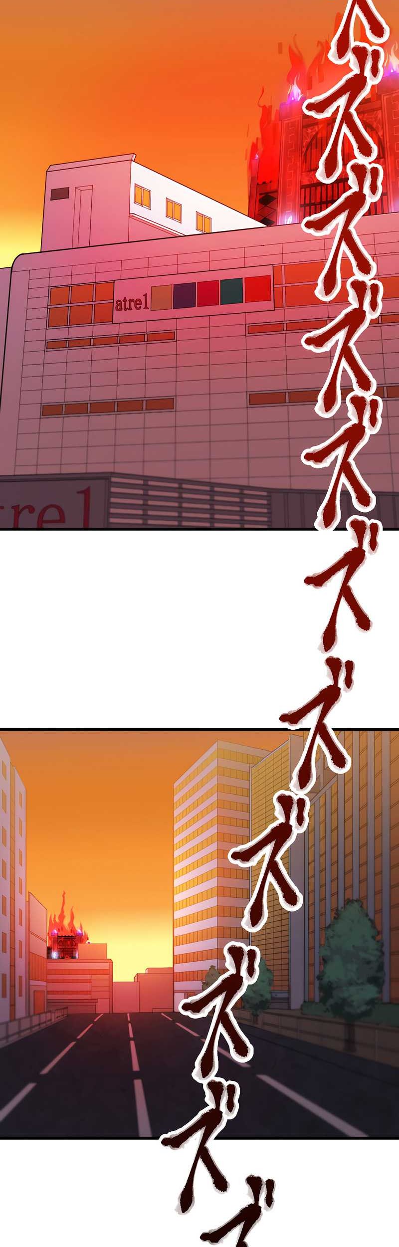 Savior of Divine Blood ~Draw Out 0.00000001% to Become the Strongest~ Chapter 8 - halaman 35