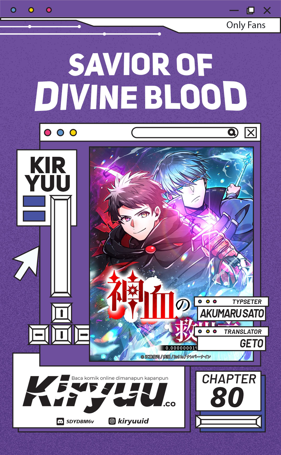 Savior of Divine Blood ~Draw Out 0.00000001% to Become the Strongest~ Chapter 80 - halaman 1