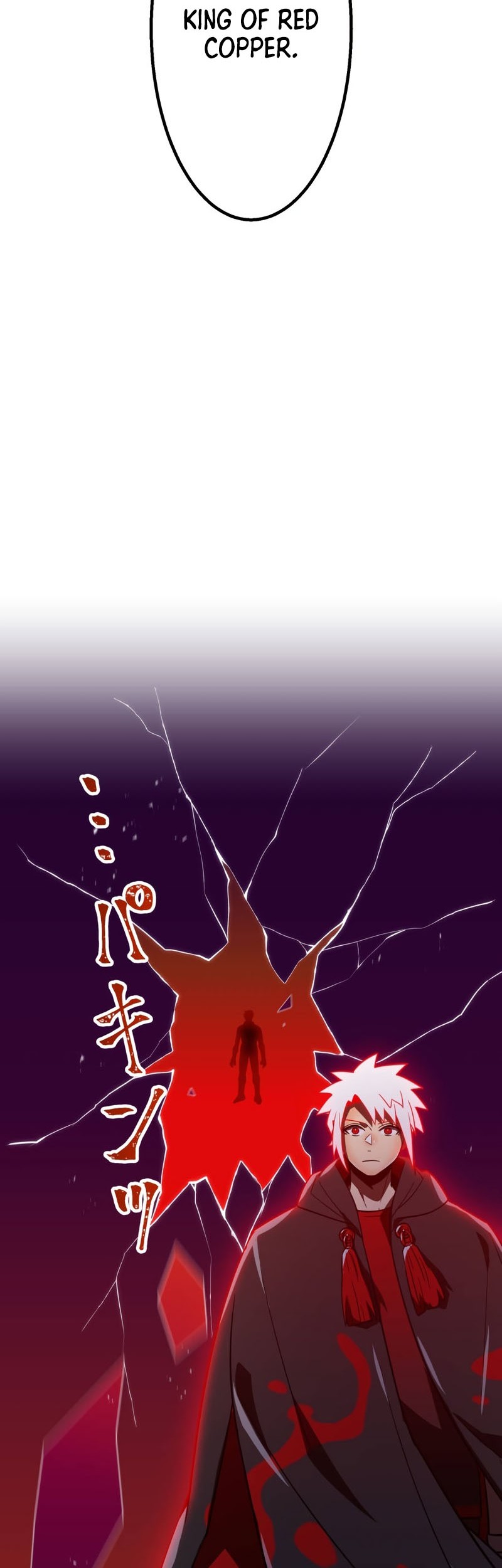 Savior of Divine Blood ~Draw Out 0.00000001% to Become the Strongest~ Chapter 80 - halaman 107