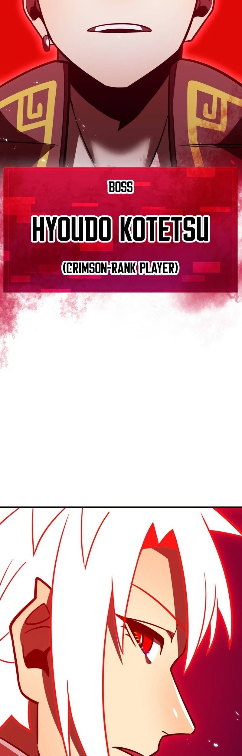 Savior of Divine Blood ~Draw Out 0.00000001% to Become the Strongest~ Chapter 80 - halaman 111