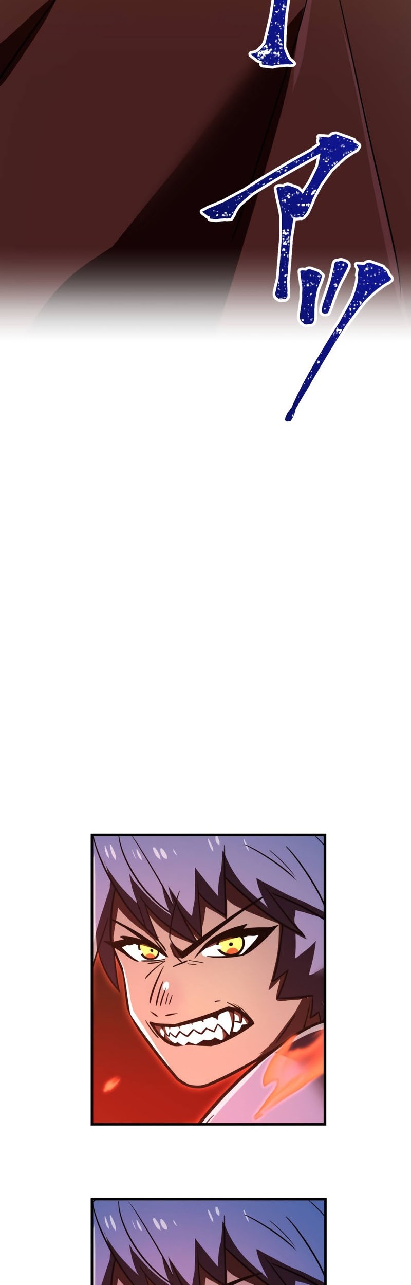 Savior of Divine Blood ~Draw Out 0.00000001% to Become the Strongest~ Chapter 80 - halaman 21