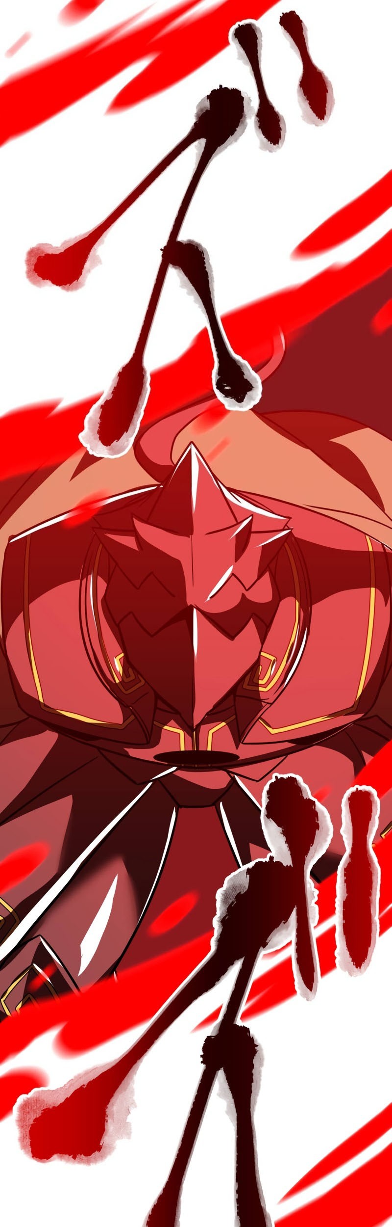 Savior of Divine Blood ~Draw Out 0.00000001% to Become the Strongest~ Chapter 80 - halaman 32