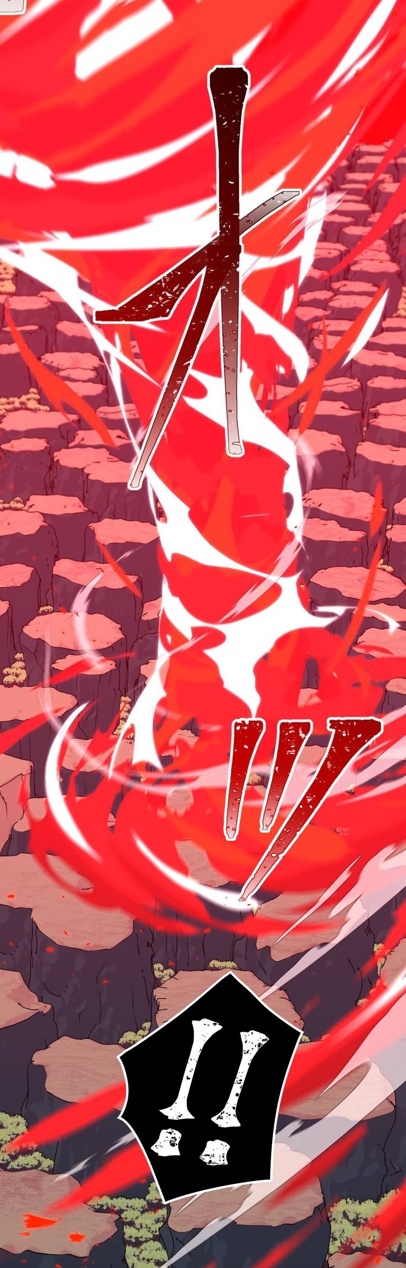 Savior of Divine Blood ~Draw Out 0.00000001% to Become the Strongest~ Chapter 80 - halaman 34