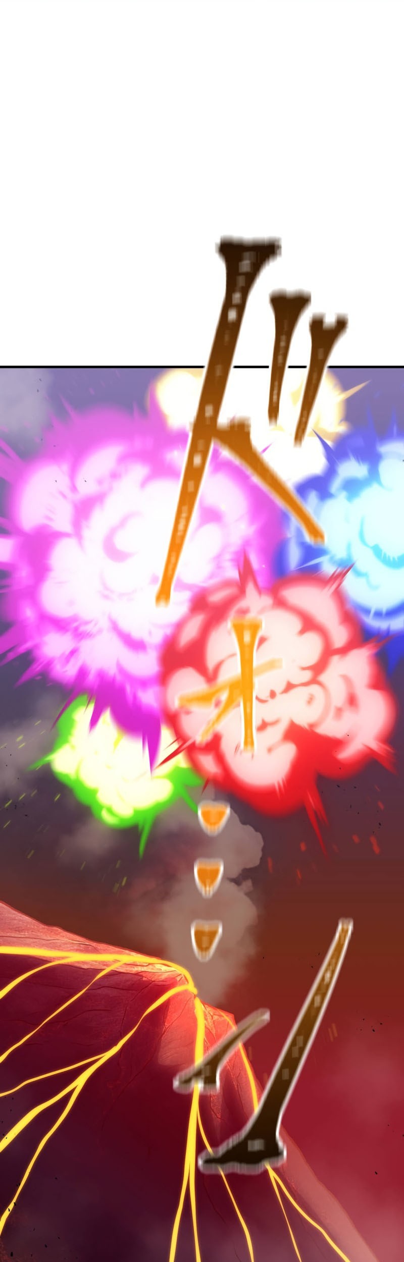 Savior of Divine Blood ~Draw Out 0.00000001% to Become the Strongest~ Chapter 80 - halaman 78