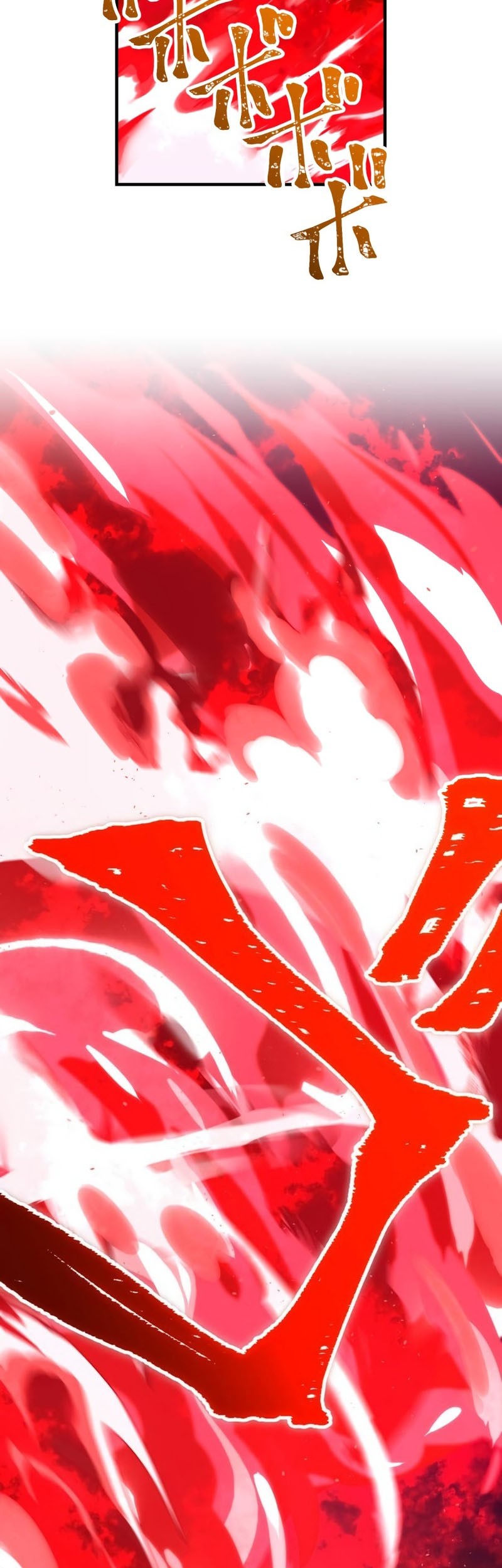 Savior of Divine Blood ~Draw Out 0.00000001% to Become the Strongest~ Chapter 80 - halaman 94