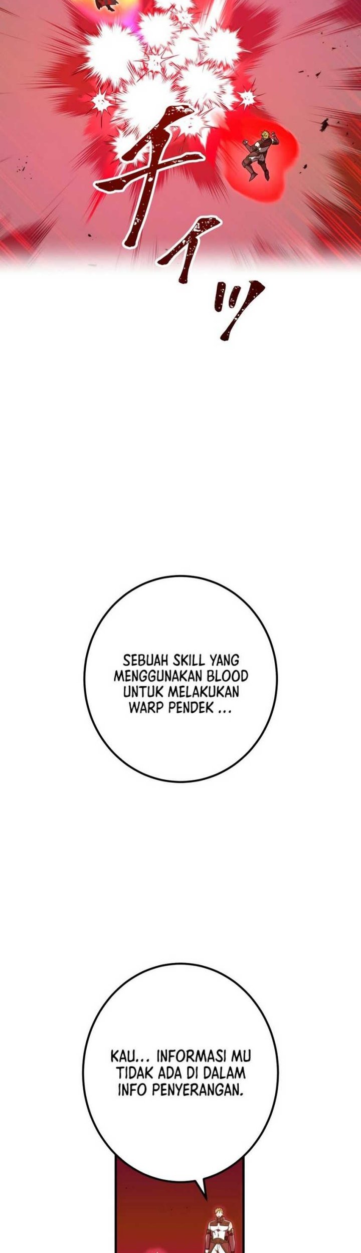 Savior of Divine Blood ~Draw Out 0.00000001% to Become the Strongest~ Chapter 81 - halaman 30