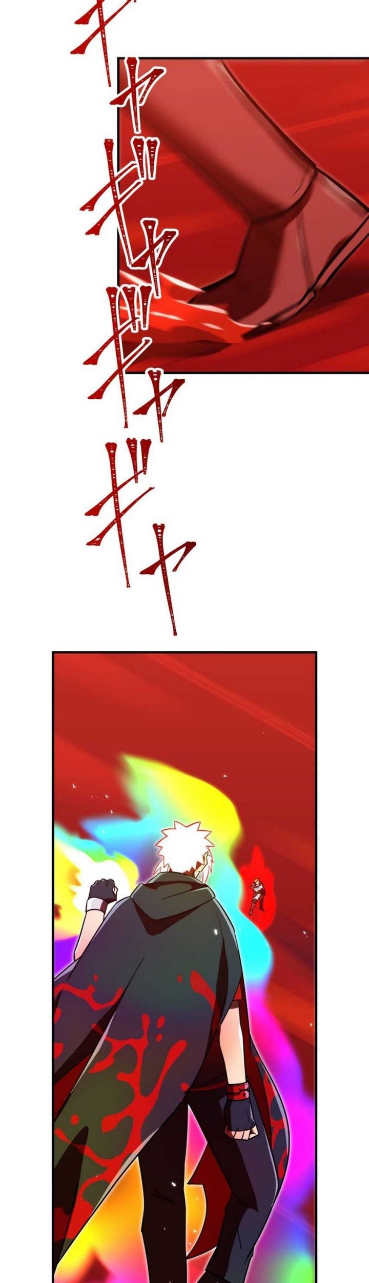 Savior of Divine Blood ~Draw Out 0.00000001% to Become the Strongest~ Chapter 81 - halaman 43