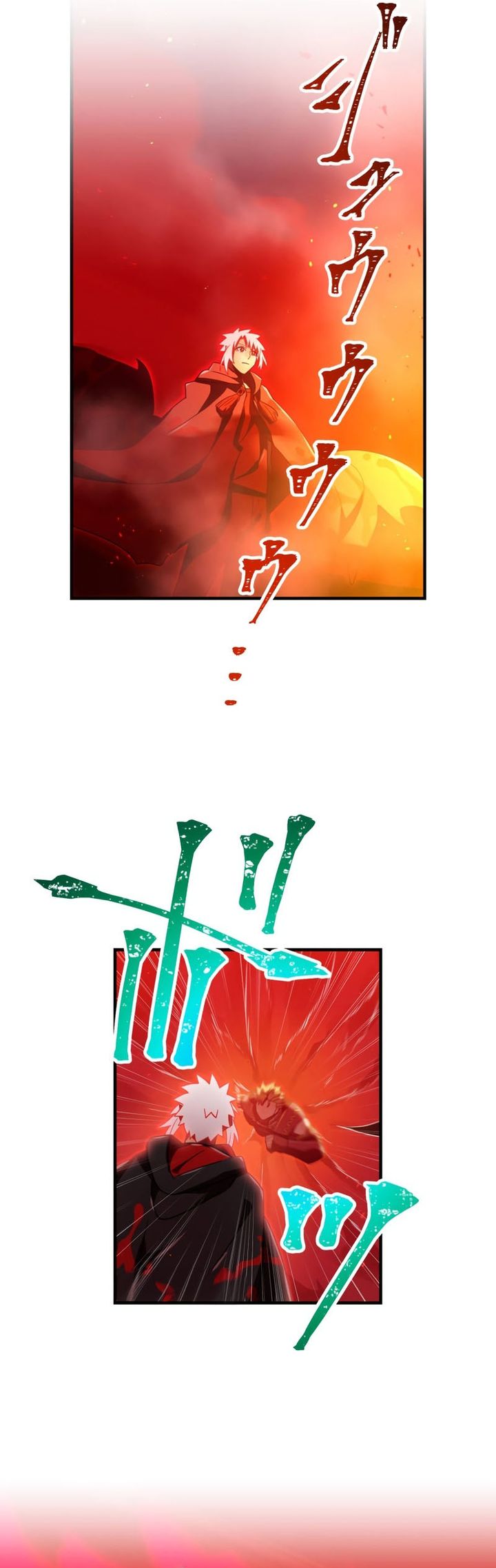 Savior of Divine Blood ~Draw Out 0.00000001% to Become the Strongest~ Chapter 82 - halaman 29
