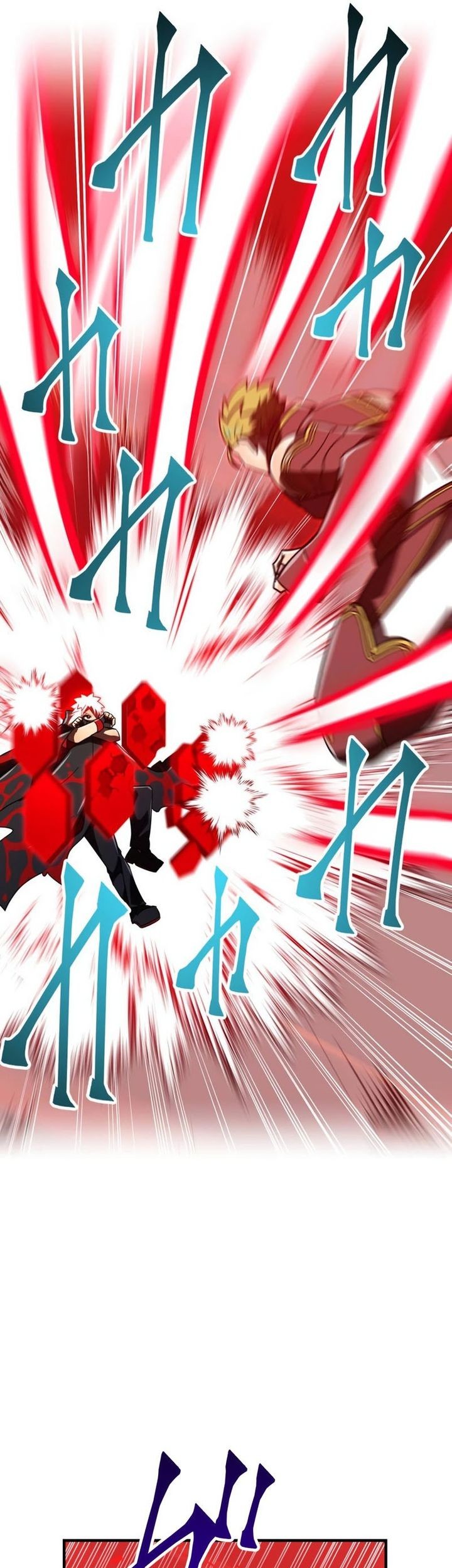 Savior of Divine Blood ~Draw Out 0.00000001% to Become the Strongest~ Chapter 82 - halaman 35