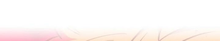 Savior of Divine Blood ~Draw Out 0.00000001% to Become the Strongest~ Chapter 82 - halaman 57