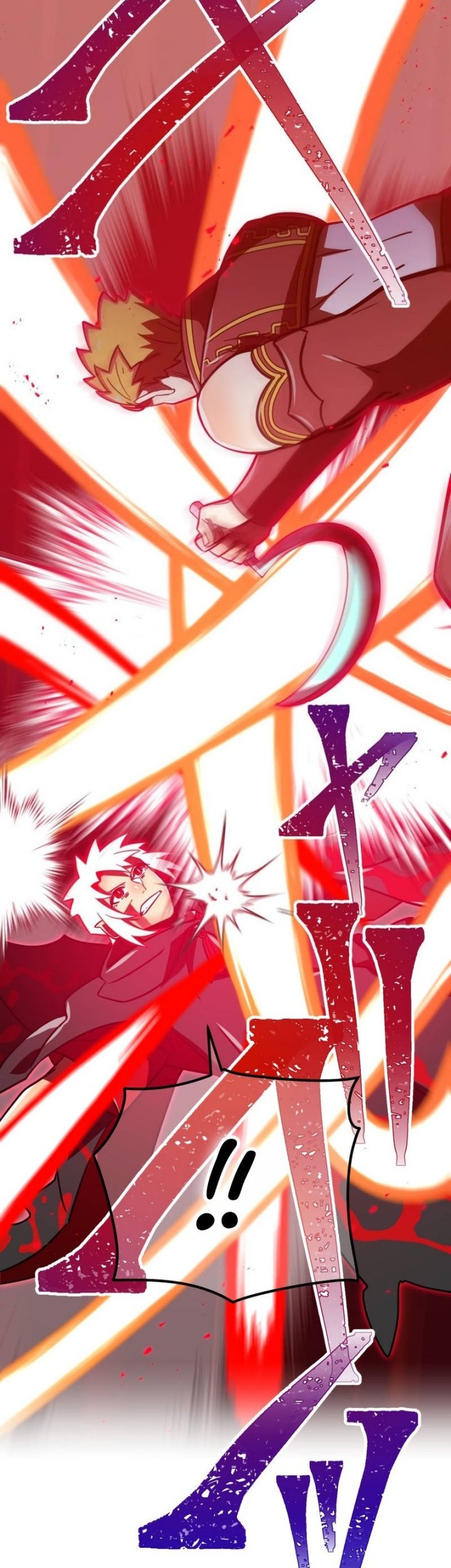Savior of Divine Blood ~Draw Out 0.00000001% to Become the Strongest~ Chapter 83 - halaman 55