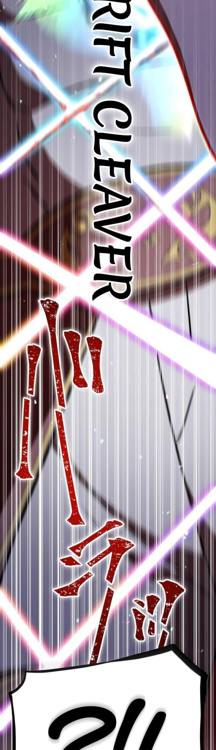Savior of Divine Blood ~Draw Out 0.00000001% to Become the Strongest~ Chapter 83 - halaman 89
