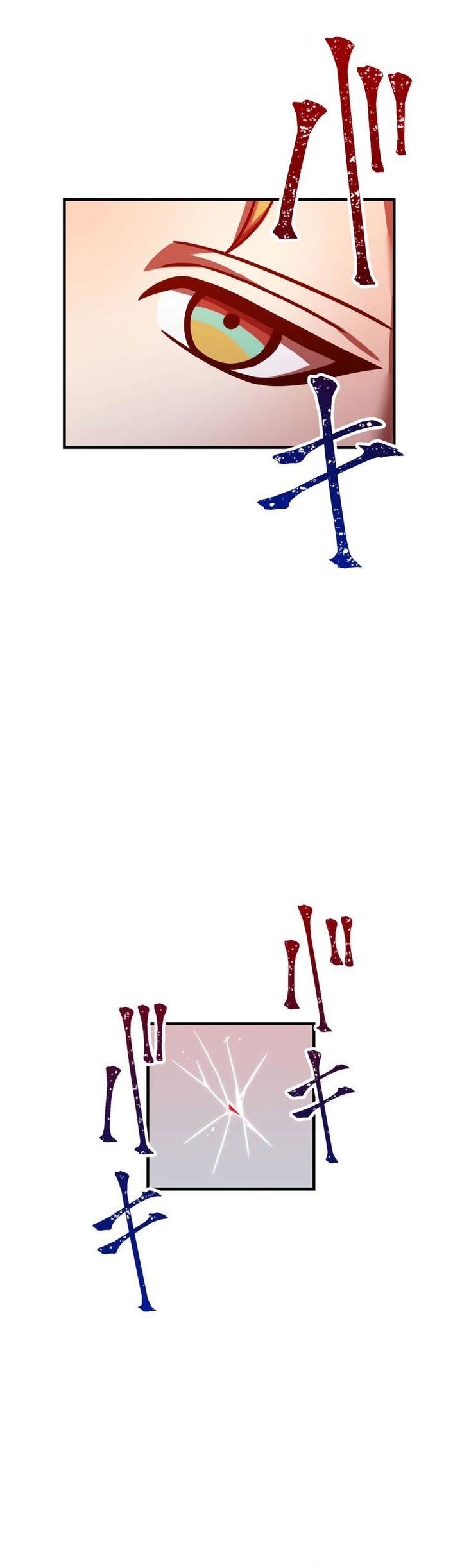 Savior of Divine Blood ~Draw Out 0.00000001% to Become the Strongest~ Chapter 84 - halaman 28