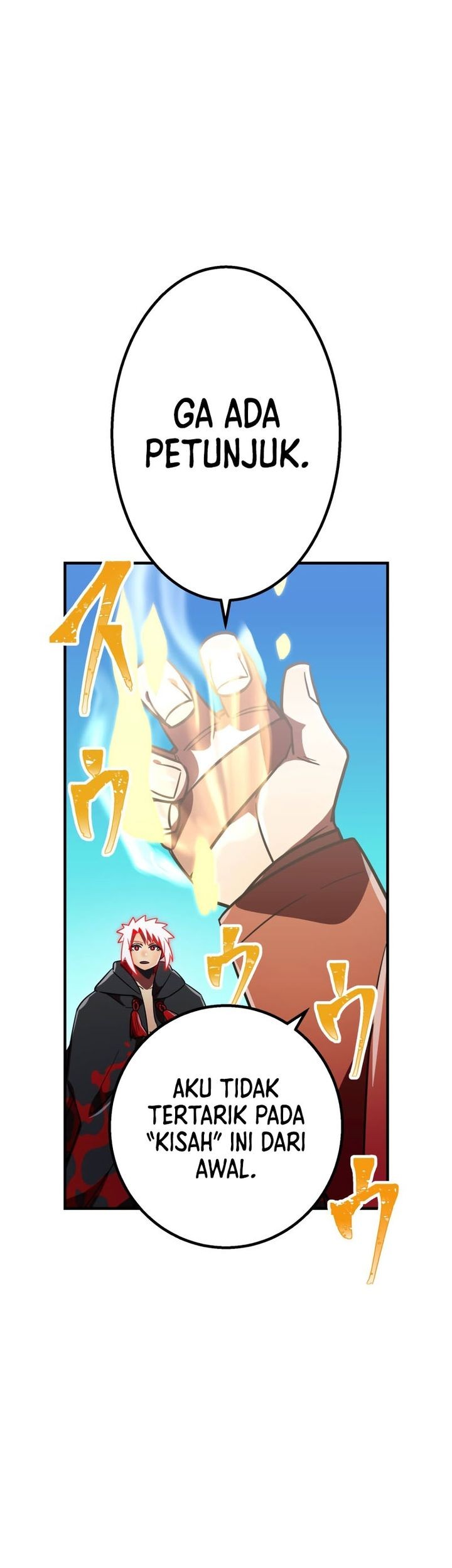 Savior of Divine Blood ~Draw Out 0.00000001% to Become the Strongest~ Chapter 84 - halaman 6