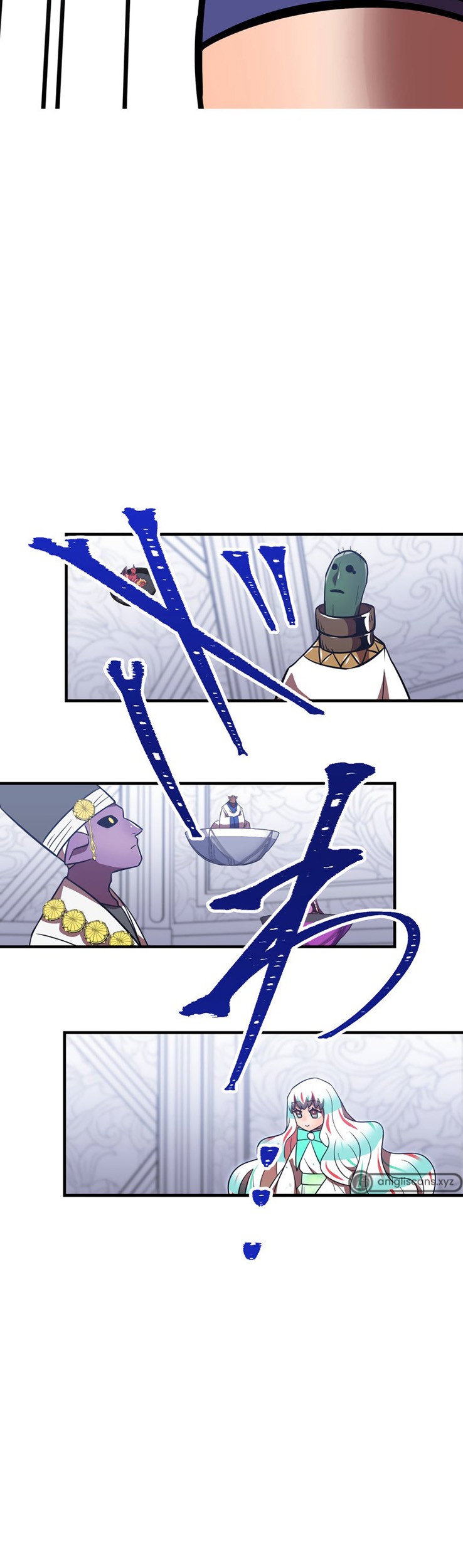 Savior of Divine Blood ~Draw Out 0.00000001% to Become the Strongest~ Chapter 86 - halaman 17