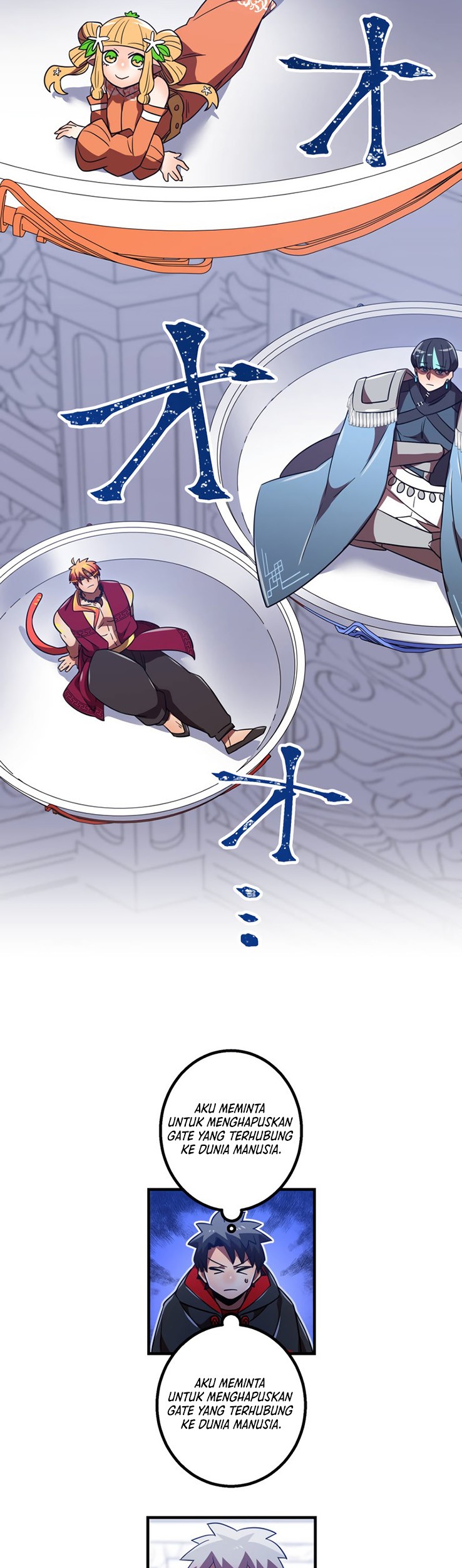 Savior of Divine Blood ~Draw Out 0.00000001% to Become the Strongest~ Chapter 86 - halaman 19