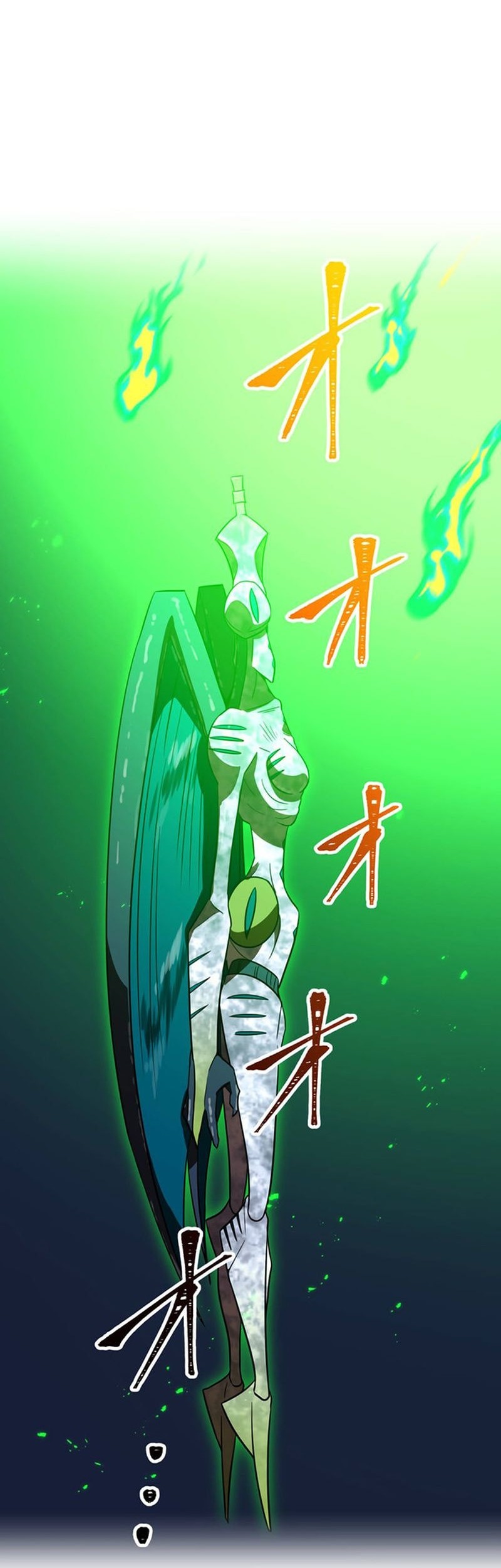 Savior of Divine Blood ~Draw Out 0.00000001% to Become the Strongest~ Chapter 88 - halaman 3