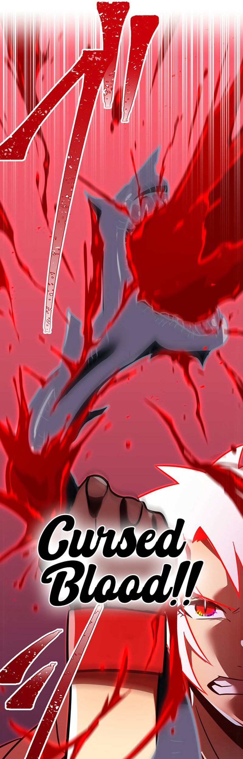 Savior of Divine Blood ~Draw Out 0.00000001% to Become the Strongest~ Chapter 88 - halaman 31