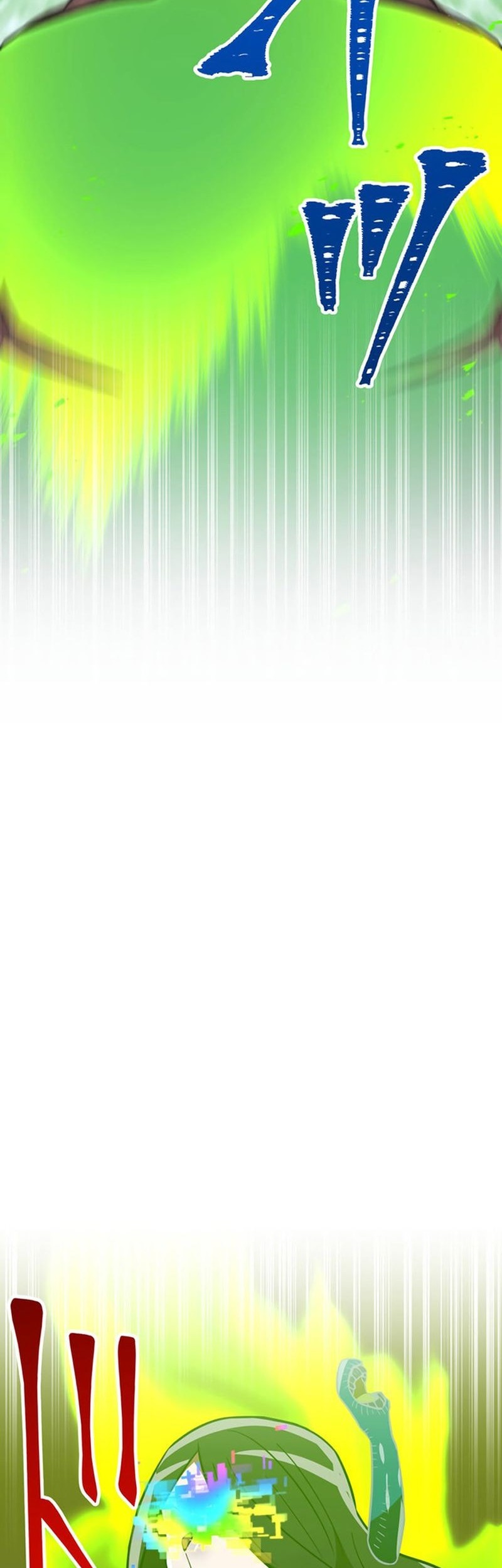 Savior of Divine Blood ~Draw Out 0.00000001% to Become the Strongest~ Chapter 89 - halaman 30