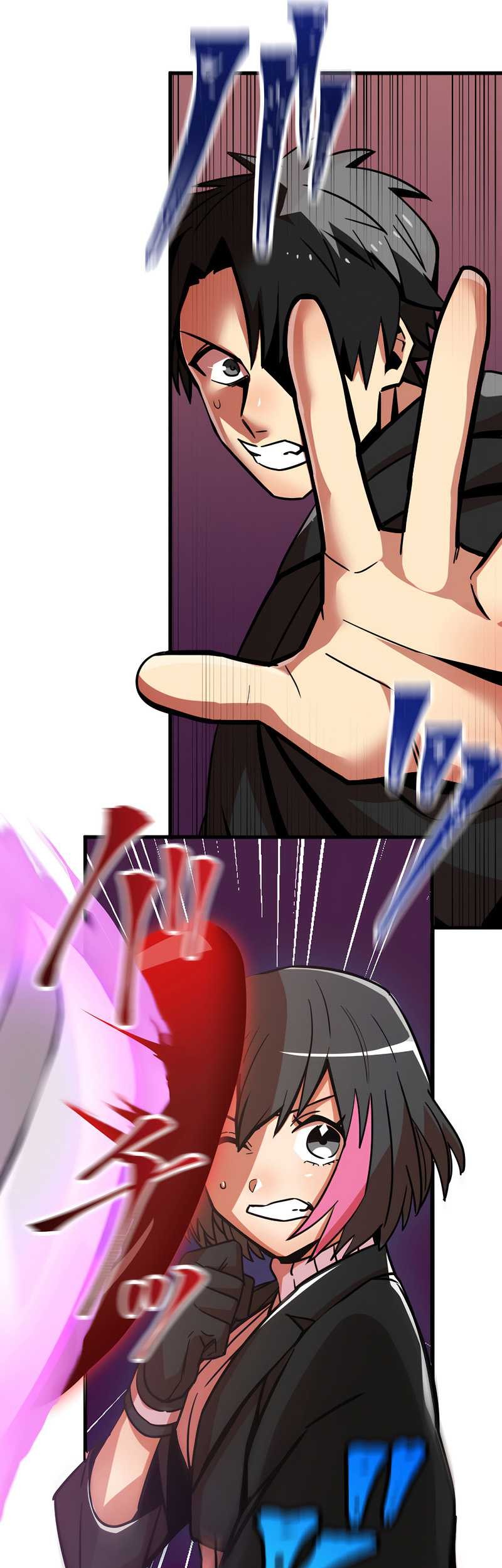 Savior of Divine Blood ~Draw Out 0.00000001% to Become the Strongest~ Chapter 9 - halaman 26