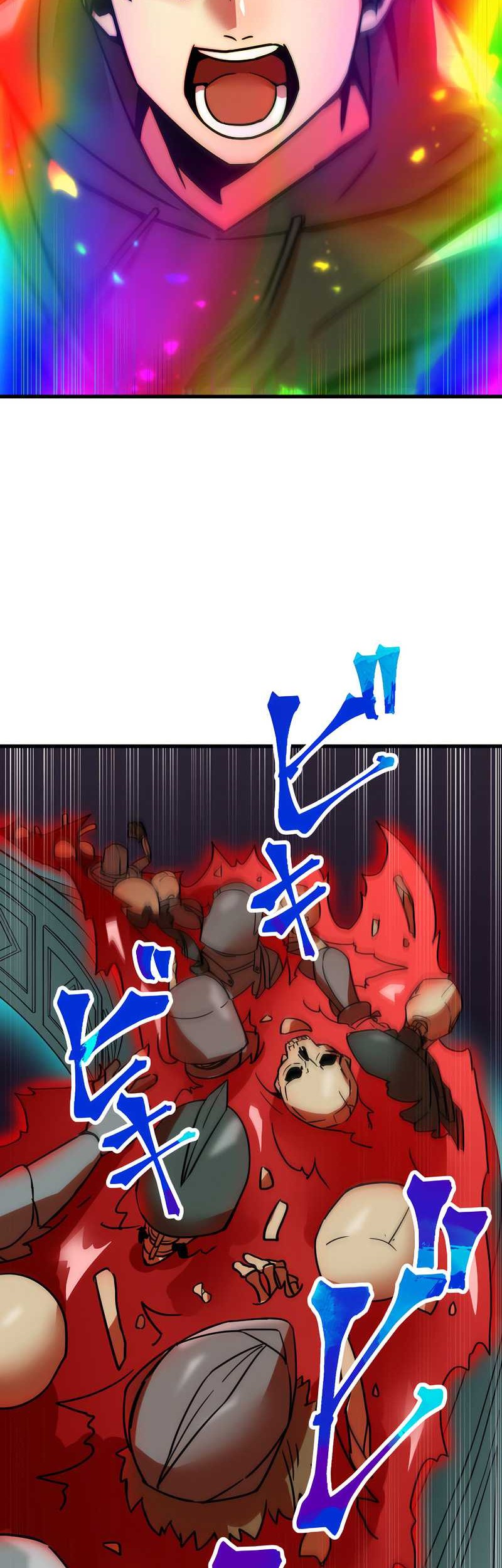 Savior of Divine Blood ~Draw Out 0.00000001% to Become the Strongest~ Chapter 9 - halaman 55