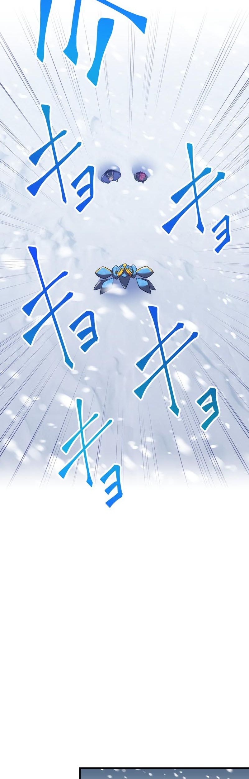 Savior of Divine Blood ~Draw Out 0.00000001% to Become the Strongest~ Chapter 93 - halaman 12