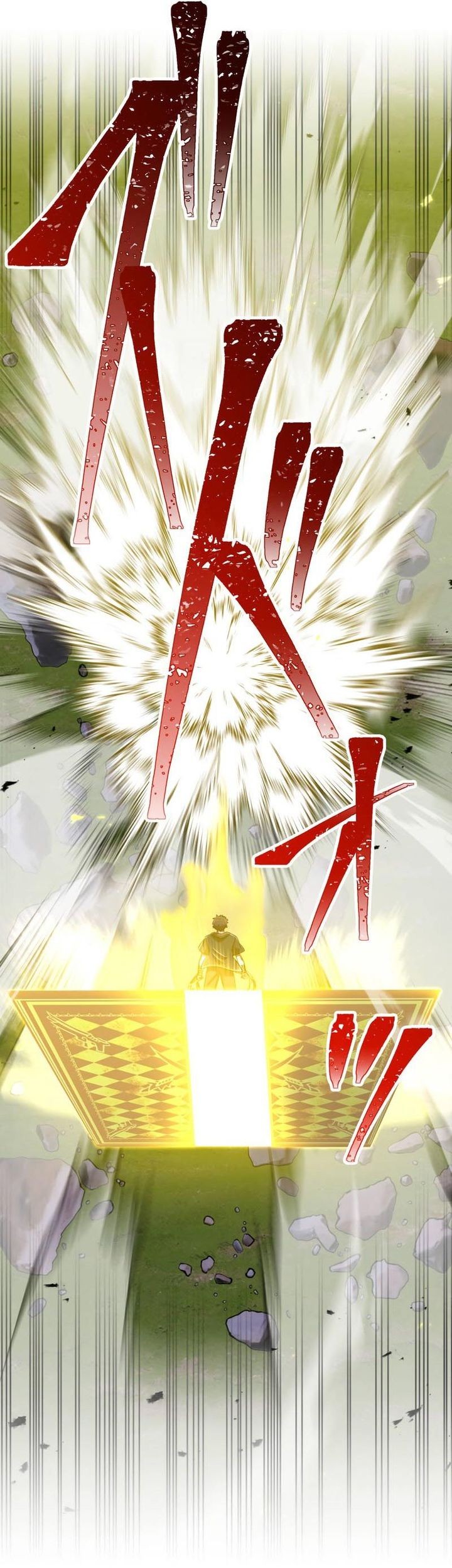 Savior of Divine Blood ~Draw Out 0.00000001% to Become the Strongest~ Chapter 94 - halaman 11