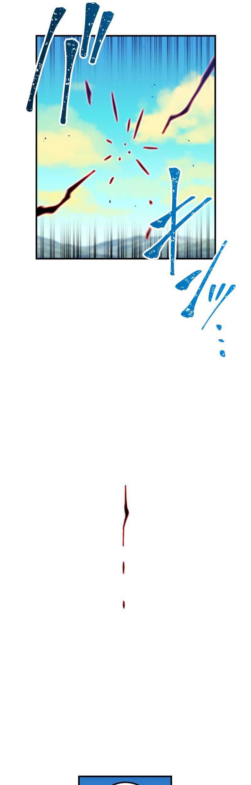 Savior of Divine Blood ~Draw Out 0.00000001% to Become the Strongest~ Chapter 95 - halaman 22