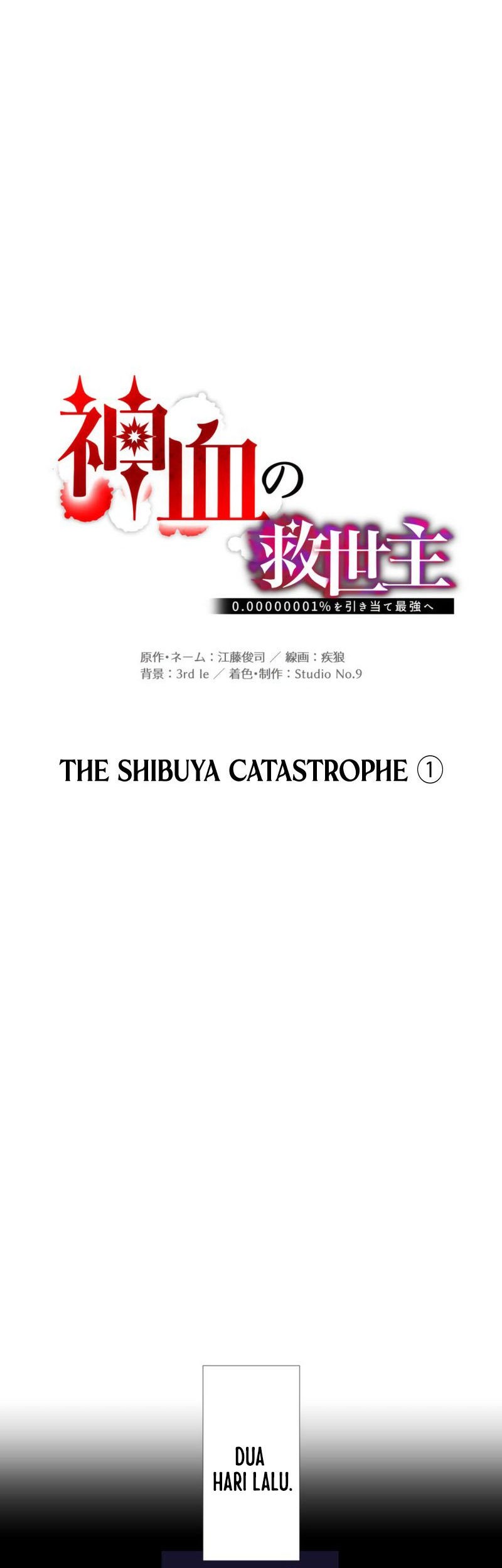 Savior of Divine Blood ~Draw Out 0.00000001% to Become the Strongest~ Chapter 99 - halaman 22
